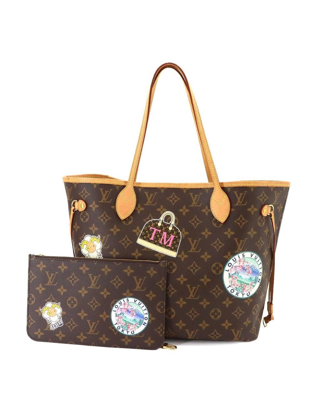 Louis Vuitton Neverfull Nm Tote My #375334L19B